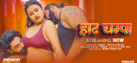 Hot Champa (2024) Uncut Feneo Originals Short Film 720p HDRip x264 AAC 200MB Download