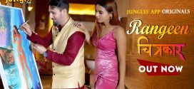 Rangeen Chitrakaar (2024) S01E01T02 Junglee Hindi Web Series HDRip x264 AAC 1080p 720p Download