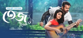 Tej I Love you 2024 Bangla Dubbed Movie ORG 720p WEB-DL 1Click Download