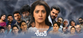 Sabari (2024) UNCUT Dual Audio Hindi ORG HDRip x264 AAC 1080p 720p 480p ESub