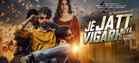 Je jatt Vigarh gya (2024) Punjabi AMZN HDRip x264 AAC 1080p 720p 480p ESub