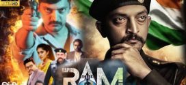 RAM Rapid Action Mission (2024) Uncut Dual Audio [Hindi-Telugu] WEB-DL 1080p 720p 480p ESub