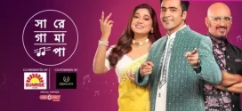 Sa Re Ga Ma Pa Bangla 29th December 2024 Full Episode Zee5 WEB-DL 1080p 720p 480p Download