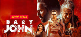 Baby John 2025 Bengali Dubbed Movie ORG 720p WEB-DL 1Click Download