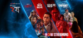 Dui Shaw S02E04 Beshura Bangla WEB Flim 720p WEB-DL 1Click Download