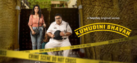 Kumudini Bhavan 2025 Bengali WEB Series 720p WEB-DL 1Click Download