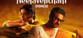 Neelavelicham 2025 Hindi Dubbed Movie ORG 720p WEB-DL 1Click Download