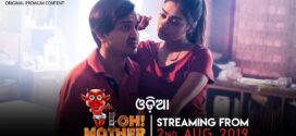 Oh Mother 2025 Bengali WEB Series 720p WEBRip 1Click Download