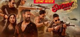 Singham Again 2024 Bengali Dubbed Movie 720p UNCUT WEB-DL 1Click Download