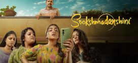 Sookshmadarshini 2025 Hindi Dubbed Movie ORG 720p WEB-DL 1Click Download