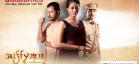 Sufiyana 2025 Season 2 Bengali WEB Series 720p WEBRip 1Click Download