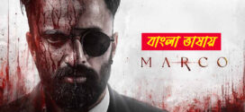 Marco 2024 Bengali Dubbed Movie ORG 720p WEB-DL 1Click Download