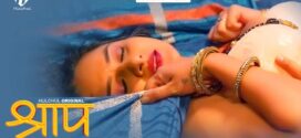 Shraap (2025) S01E04T06 HulChul Hindi Web Series HDRip x264 AAC 1080p 720p Download