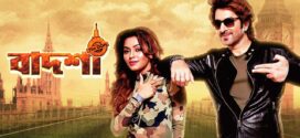 Badsha The Don 2025 Bangla Movie 720p WEB-DL 1Click Download