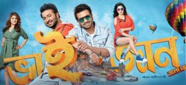 Bhaijaan Elo Re 2025 Bangla Movie 720p WEB-DL 1Click Download