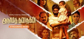Adharma Kadhaigal (2024) UNCUT Dual Audio Hindi ORG HDRip x264 AAC 1080p 720p 480p ESub