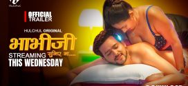Bhabhi Suniye Na (2025) S01E01T03 HulChul Hindi Web Series HDRip x264 AAC 1080p 720p Download