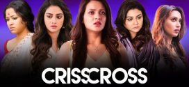 Crisscross 2025 Bengali Movie 720p WEB-DL 1Click Download