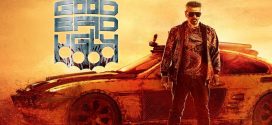 Good Bad Ugly (2025) UNCUT Dual Audio Hindi ORG HDRip x264 AAC 1080p 720p 480p ESub