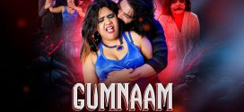 Gumnaam Hi Koi (2025) Uncut MoodX Originals Short Film 720p HDRip x264 AAC 200MB Download