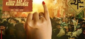 Jaaiye Aap Kahan Jaayenge (2023) Hindi HDRip x264 AAC 1080p 720p 480p ESub