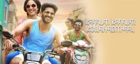 Kannum Kannum Kollaiyadithaal 2025 Hindi Dubbed Movie ORG 720p WEB-DL 1Click Download