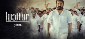 Lucifer 2025 Hindi Dubbed Movie ORG 720p WEB-DL 1Click Download