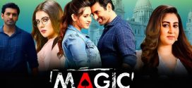 Magic 2025 Bengali Movie 720p WEB-DL 1Click Download