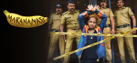 Maranamass 2025 Hindi Dubbed Movie ORG 720p WEB-DL 1Click Download