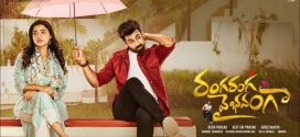 Ranga Ranga Vaibhavanga 2025 Hindi Dubbed Movie ORG 720p WEBRip 1Click Download