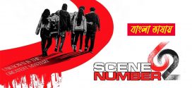Scene Number 62 2025 Bengali Dubbed Movie 720p WEBRip 1Click Download
