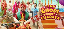 Tenu Ghodi Kinney Chadaya (2025) Punjabi AMZN HDRip x264 AAC 1080p 720p 480p ESub