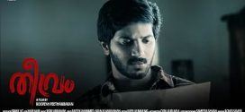 Theevram 2025 Hindi Dubbed Movie ORG 720p WEBRip 1Click Download