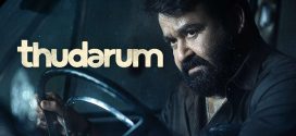 Thudarum (2025) UNCUT Dual Audio Hindi ORG HDRip x264 AAC 1080p 720p 480p ESub