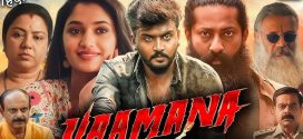 Vaamana 2025 Hindi Dubbed Movie ORG 720p WEB-DL 1Click Download