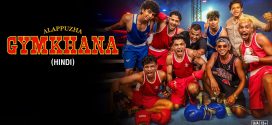 Alappuzha Gymkhana 2025 Hindi Dubbed Movie ORG 720p WEB-DL 1Click Download