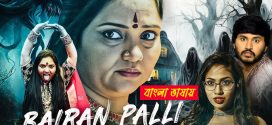 Bairan Pally 2025 Bengali Dubbed Movie ORG 720p WEBRip 1Click Download