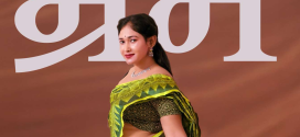 Bhramam (2025) NavaRasa Hindi Originals Short Film 720p HDRip x264 AAC 200MB Download