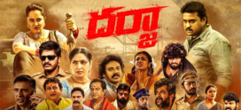 Darja (2022) UNCUT Dual Audio Hindi ORG HDRip x264 AAC 1080p 720p 480p ESub