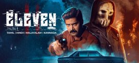 Eleven (2025) UNCUT Dual Audio Hindi ORG AMZN HDRip x264 AAC 1080p 720p 480p ESub