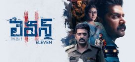 Eleven 2025 Hindi Dubbed Movie ORG 720p WEB-DL 1Click Download