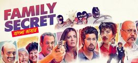 Family Secret 2025 Bengali Dubbed Movie ORG 720p WEB-DL 1Click Download