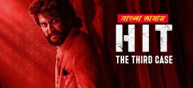 HIT The Third Case 2025 Bengali Dubbed Movie ORG 720p WEB-DL 1Click Download