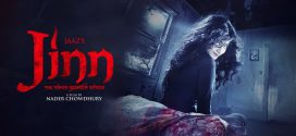 Jinn 2025 Bangla Movie 720p WEB-DL 1Click Download