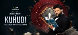 Kuhudi 2025 Odia Movie 720p WEB-DL 1Click Download