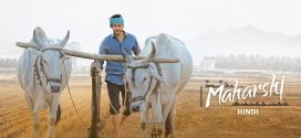 Maharshi 2025 HIndi Dubbed Movie ORG 720p WEB-DL 1Click Download