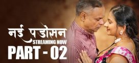 Nayi Padosan (2025) S01E04T07 HulChul Hindi Web Series HDRip x264 AAC 1080p 720p Download