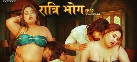 Ratri Bhog (2025) S01E02 MoodX Hindi Web Series 720p HDRip x264 AAC 300MB Download
