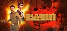 Ratsasan 2025 Hindi Dubbed Movie ORG 720p WEB-DL 1Click Download