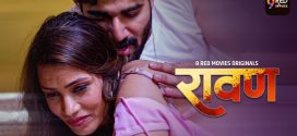Ravan (2025) S01E03T04 9RedMovies Hindi Web Series HDRip x264 AAC 1080p 720p Download